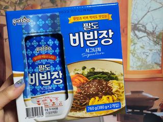 팔도비빔장 시그니처 380g 2개 — 5점을 준 리뷰어가 2022년 2월 올린 사용 사진
