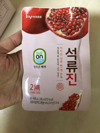 라디님이 올린 리뷰 사진 3