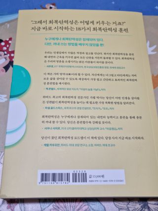 개토끼님이 올린 리뷰 사진 2