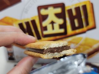 깔깔마녀님이 올린 리뷰 사진 4