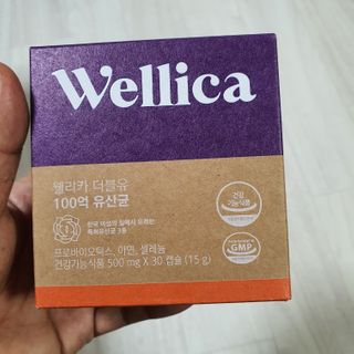 narihalmany님이 올린 리뷰 사진 1