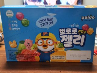 금금님이 올린 리뷰 사진 3