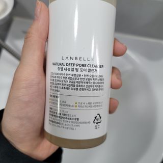 직장인님이 올린 리뷰 사진 3