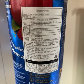 은쮸기님이 올린 리뷰 사진 1