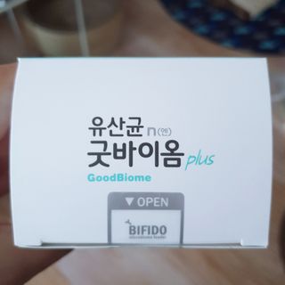 프리마인 유산균 국가지정연구소 선정, 살아있는 생유산균 200억 마리의 힘. 유산균n굿바이옴플러스 — 4.5점을 준 리뷰어가 2021년 9월 올린 사용 사진