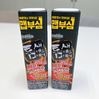 투희맘님이 올린 리뷰 사진 1