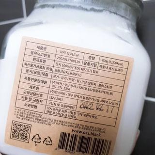 똘레랑스님이 올린 리뷰 사진 2