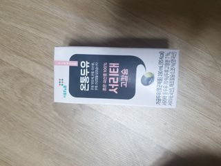 아네스님이 올린 리뷰 사진 1