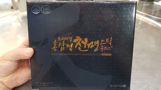 파피님이 올린 리뷰 사진 1