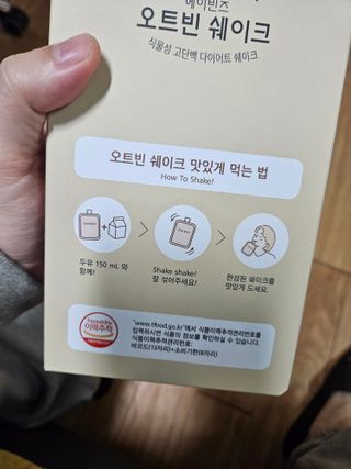 JeongseokYoo님이 올린 리뷰 사진 4