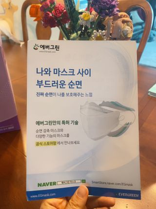 리디아은서님이 올린 리뷰 사진 3