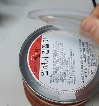 Epistle님이 올린 리뷰 사진 1