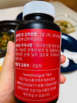 오늘도스마일님이 올린 리뷰 사진 3