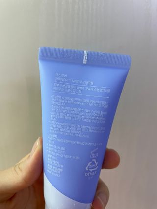 에스트라 아토베리어365 하이드로 수딩크림 — 5점을 준 리뷰어가 2022년 6월 올린 사용 사진