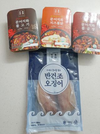 햇님달님님이 올린 리뷰 사진 1