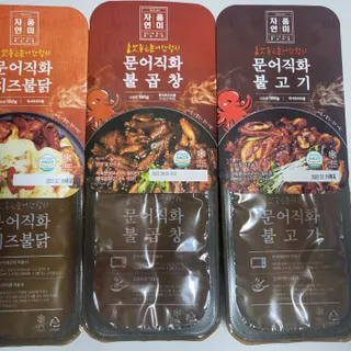 유성인성맘님이 올린 리뷰 사진 4
