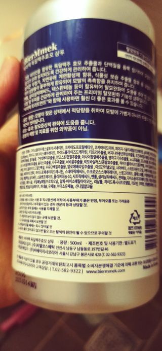로운엄마님이 올린 리뷰 사진 3