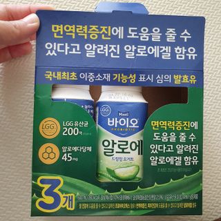 LIVE 매일바이오 알로에 드링킹 요거트 — 5점을 준 리뷰어가 2022년 4월 올린 사용 사진