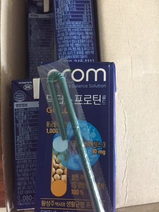 이롬 erom 닥터스 프로틴 골드 — 5점을 준 리뷰어가 2021년 4월 올린 사용 사진