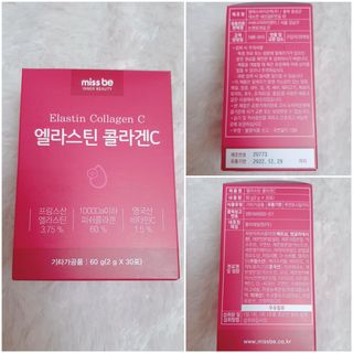 수효니잉님이 올린 리뷰 사진 4