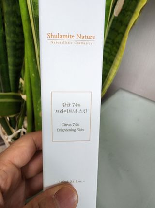 황금나무님이 올린 리뷰 사진 1