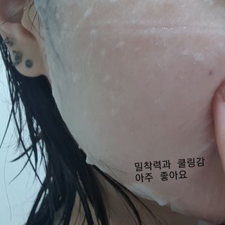Hailey님이 올린 리뷰 사진 3