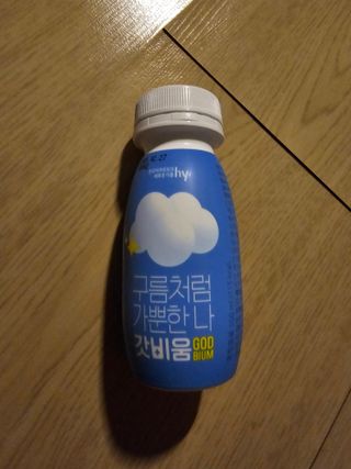 안셋흔님이 올린 리뷰 사진 4