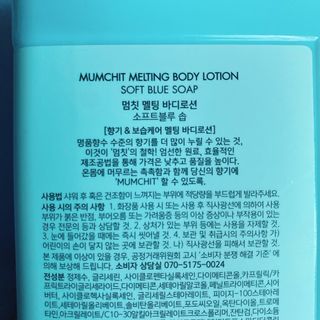 또롱또롱님이 올린 리뷰 사진 2