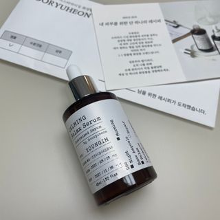꾸꾸님이 올린 리뷰 사진 3