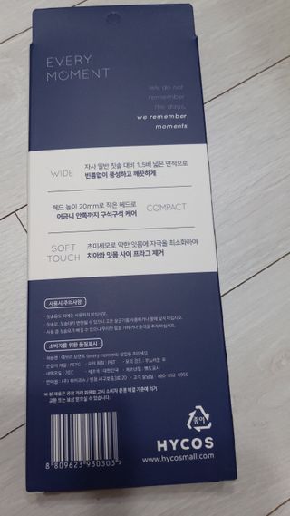 뱃살공주님이 올린 리뷰 사진 3