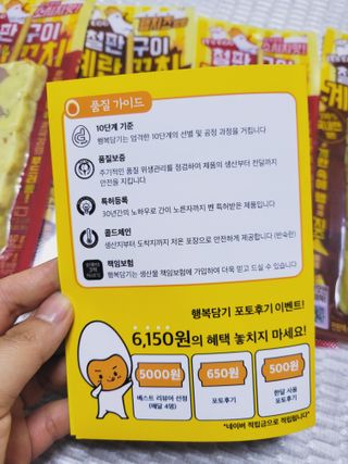 SunheeKim님이 올린 리뷰 사진 4