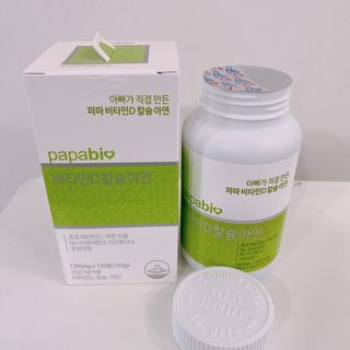 하율맘님이 올린 리뷰 사진 1