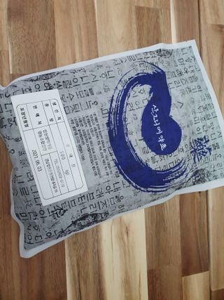 수니니님이 올린 리뷰 사진 3