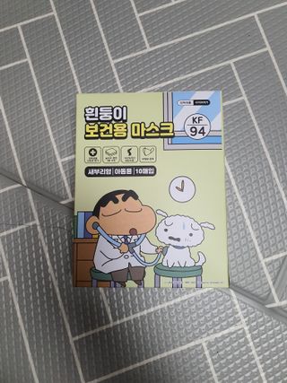 찐쩡맘님이 올린 리뷰 사진 1