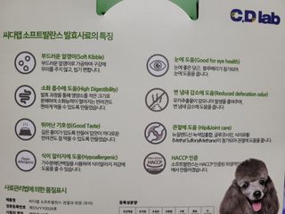 동그라미님이 올린 리뷰 사진 3