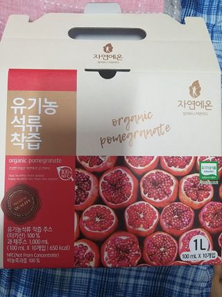 박휘원님이 올린 리뷰 사진 1