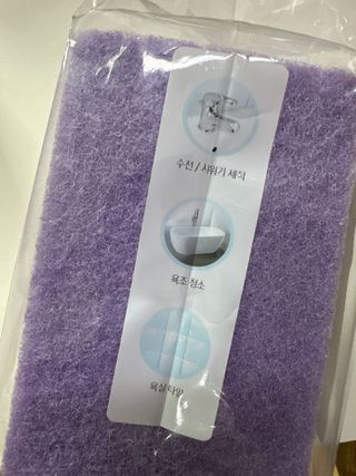 MS님이 올린 리뷰 사진 2
