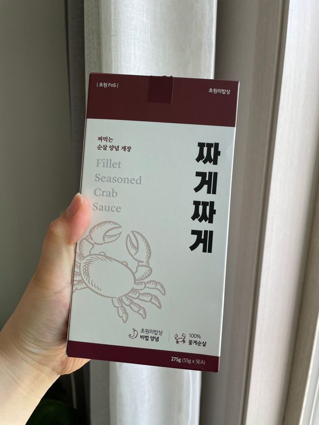 순살 양념게장 스틱 짜게짜게 리뷰 사진