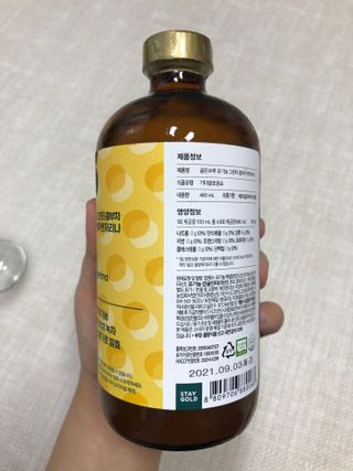 조청망고님이 올린 리뷰 사진 2