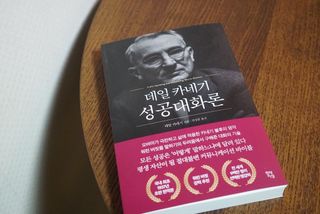 je님이 올린 리뷰 사진 1