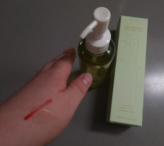스킨큐어 산다화 순한 클렌징 동백 오일 200ml — 5점을 준 리뷰어가 2023년 4월 올린 사용 사진