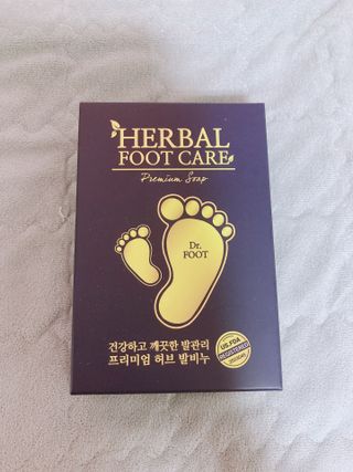 박하님이 올린 리뷰 사진 1
