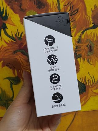 무무아내님이 올린 리뷰 사진 4