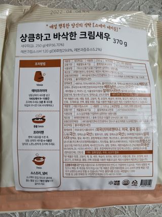 풀빛사랑님이 올린 리뷰 사진 2