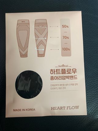 별이빛나길님이 올린 리뷰 사진 1