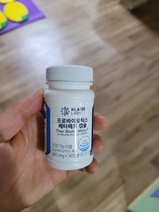 [Dr.PNT] 닥터피엔티 클레어랩스 프로바이오틱스 메타에프 [1개월분] — 5점을 준 리뷰어가 2022년 9월 올린 사용 사진