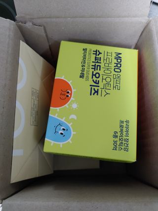 시윤맘님이 올린 리뷰 사진 2