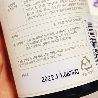 냐냐님이 올린 리뷰 사진 4
