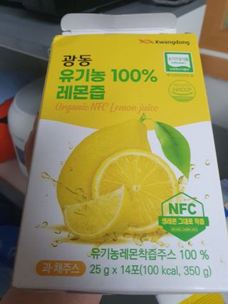해피해피님이 올린 리뷰 사진 2