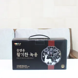 큐빅짱님이 올린 리뷰 사진 2